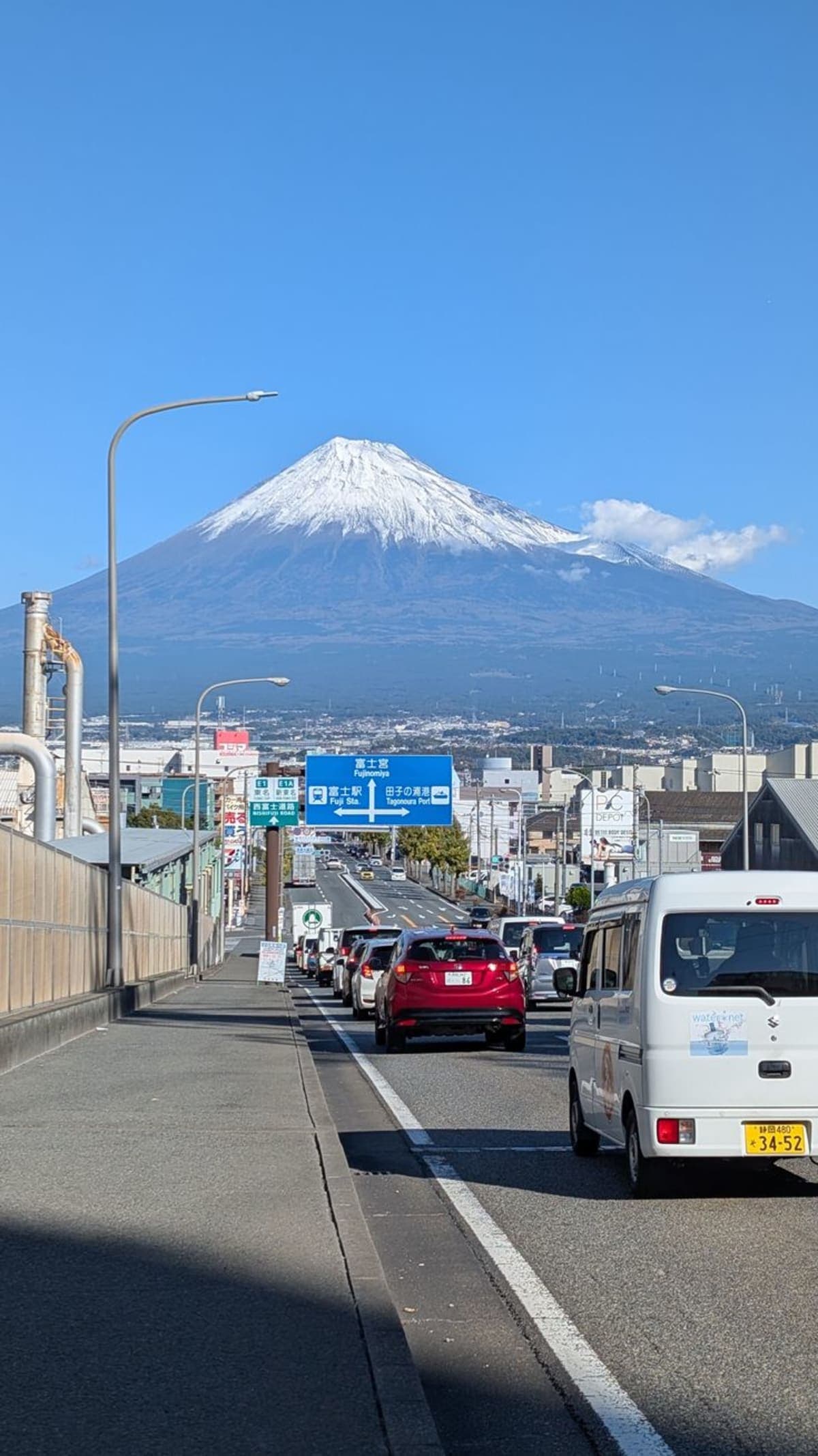 Tokyo: Mt. Fuji & Hakone Private Custom Tour English Driver