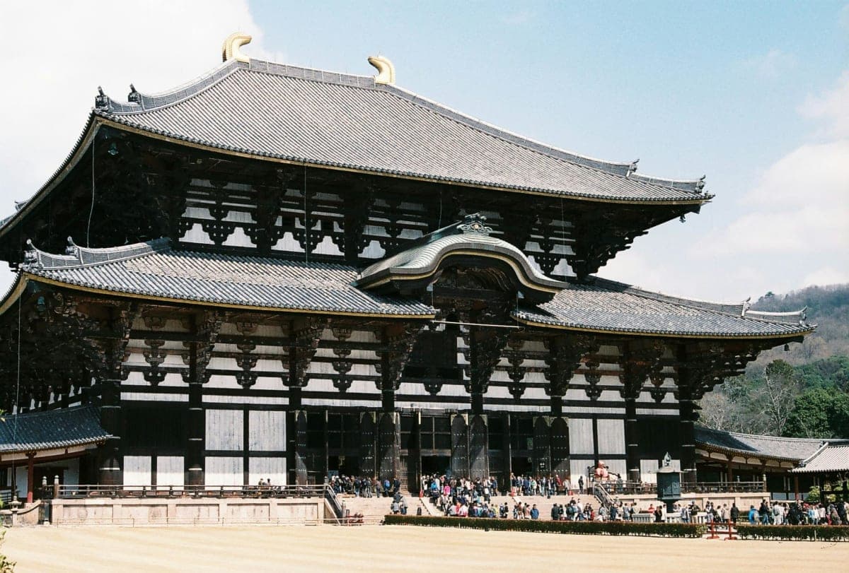 Essential Nara: Origins of Spiritual Japan