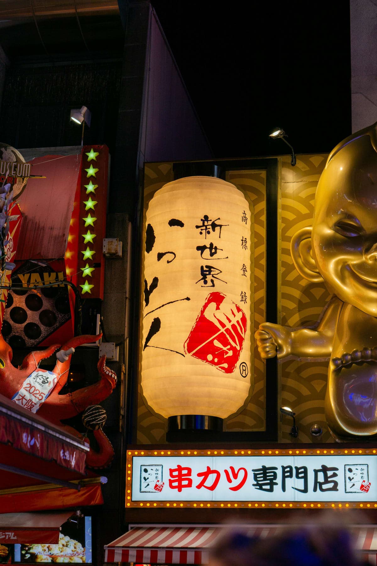 Osaka: Highlights Tour with Castle, Dotonbori & Hidden Gems