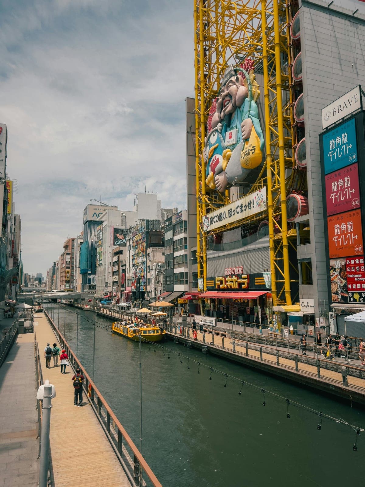Osaka: Dotonbori 20-Minute Pirates Cruise