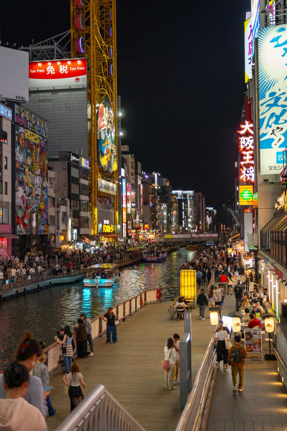 Osaka: Dotonbori 20-Minute Pirates Cruise