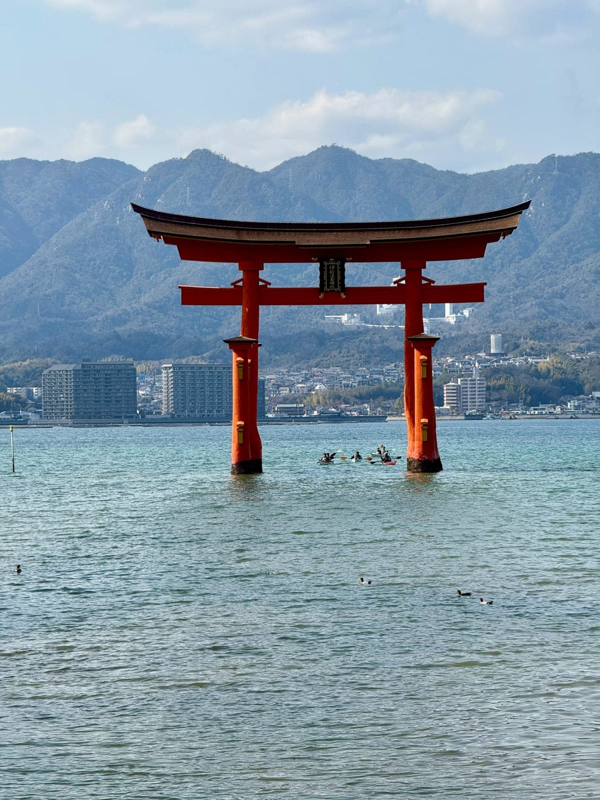 Hiroshima: Miyajima Peace Memorial Icons of Peace and Beauty