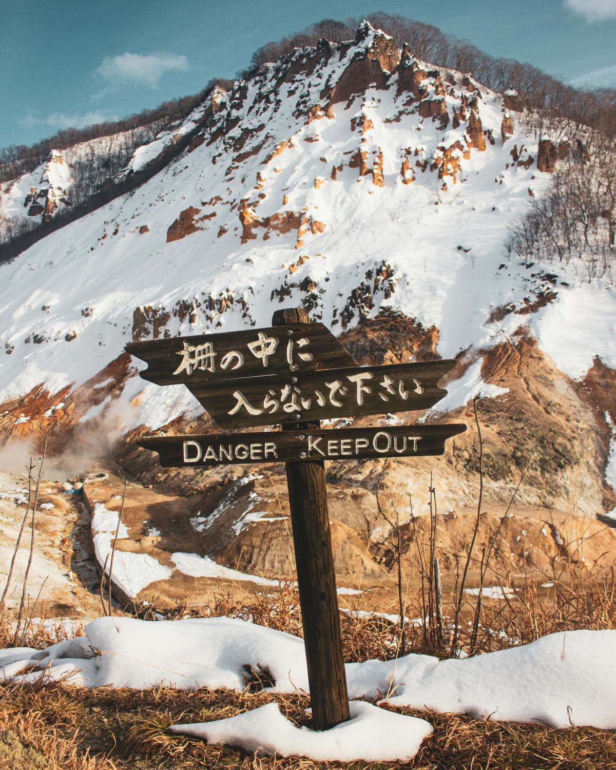 Sapporo: Hokkaido, Noboribetsu and Lake Toya Day Tour