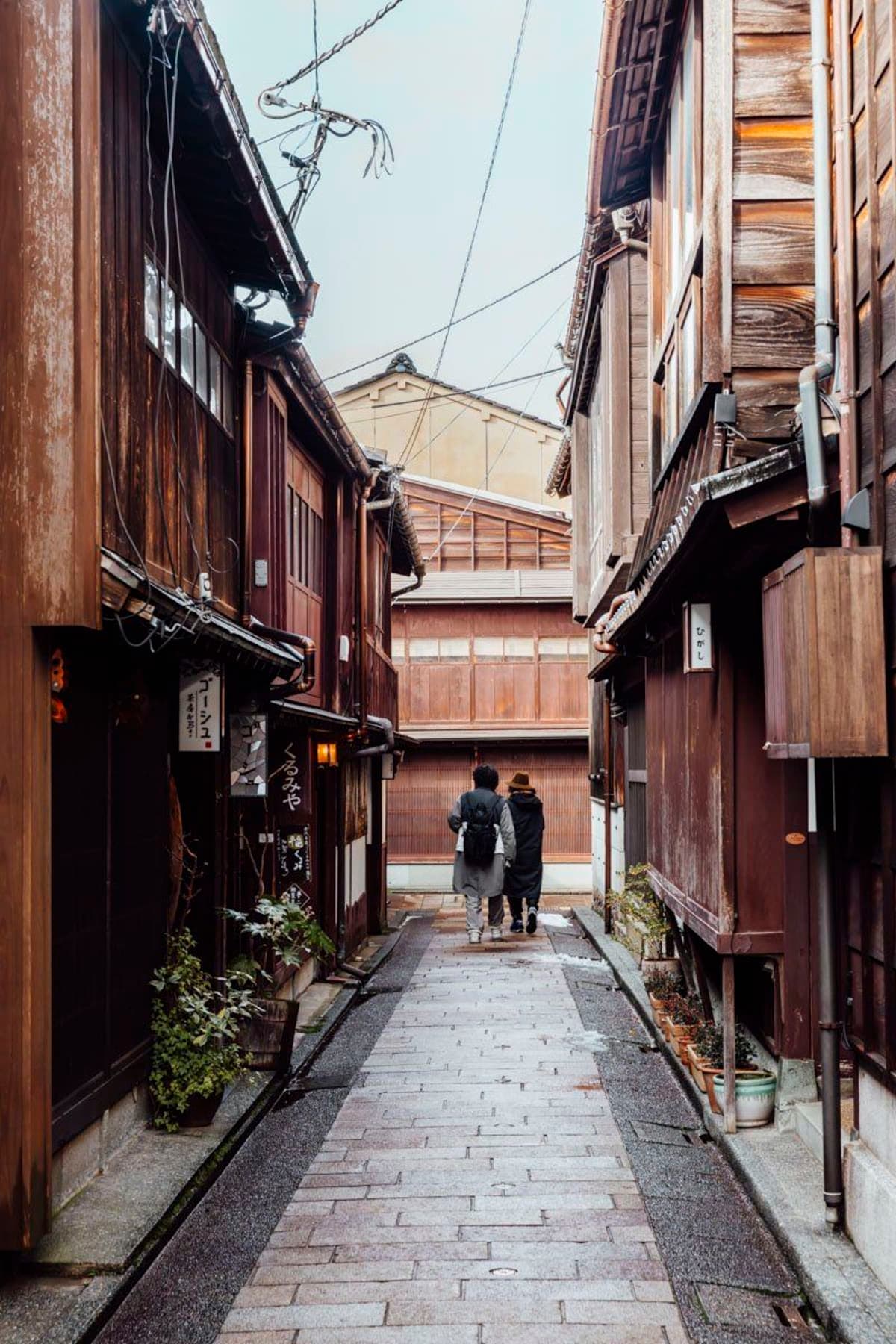 Kanazawa Full Day: Samurai, Matcha & Garden Experience.