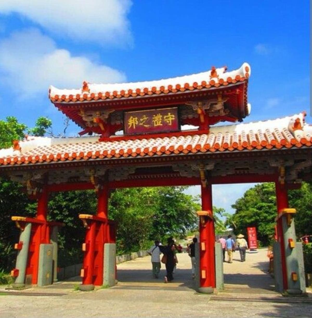 Private shore excursion : Naha Okinawa Shuri Castle & Garden