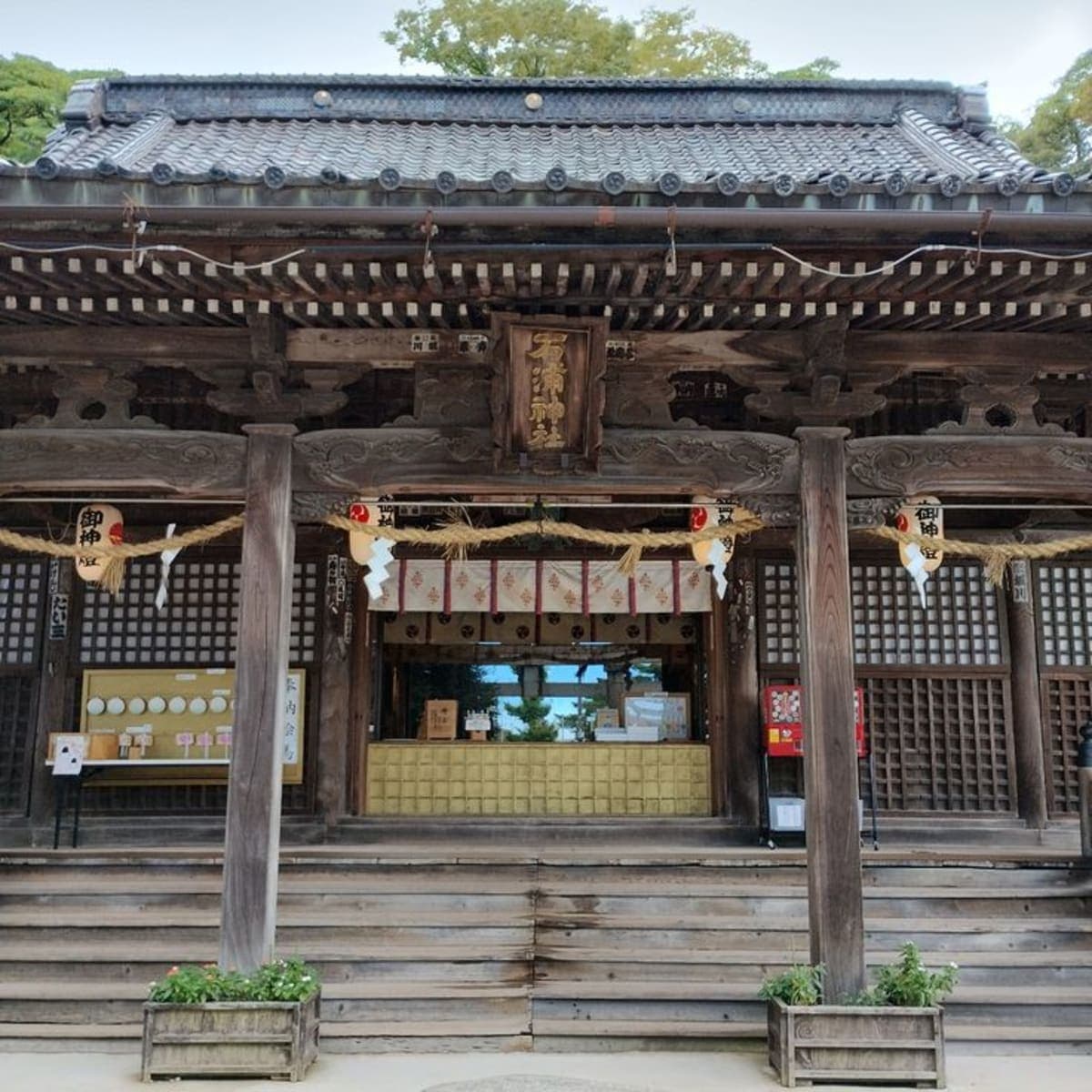 From Kanazawa: Shirakawa-go, Gokayama and Wood Carving Art