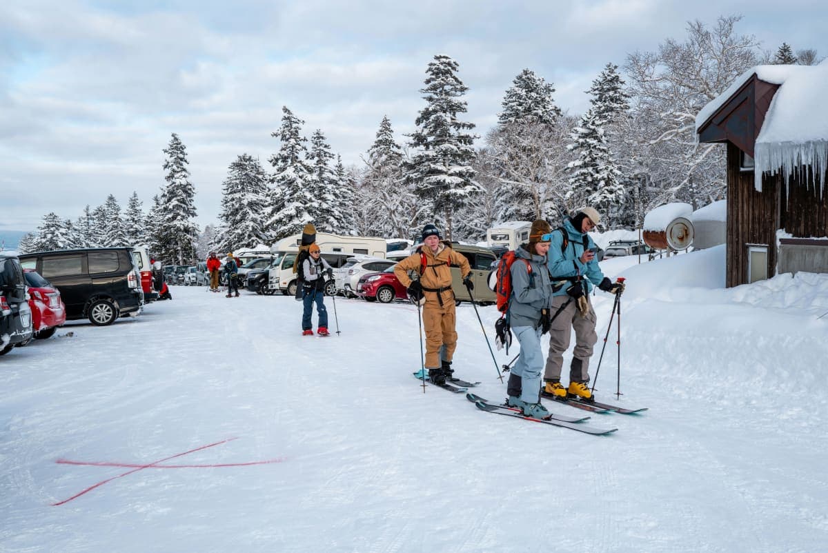 Hokkaido Niseko Ski Day Tour