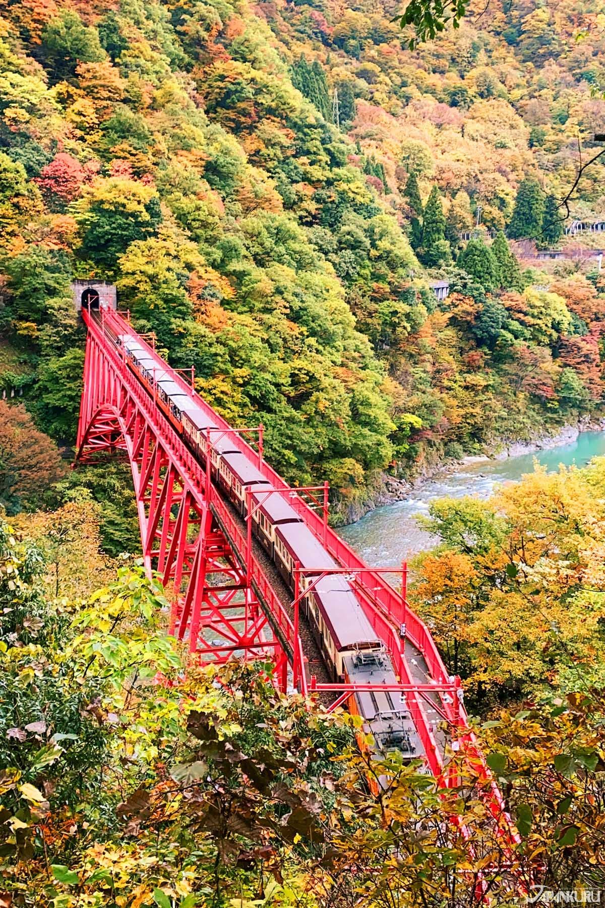 From Kanazawa: Kurobe Gorge, Unazuki Onsen, and Shomyo Falls