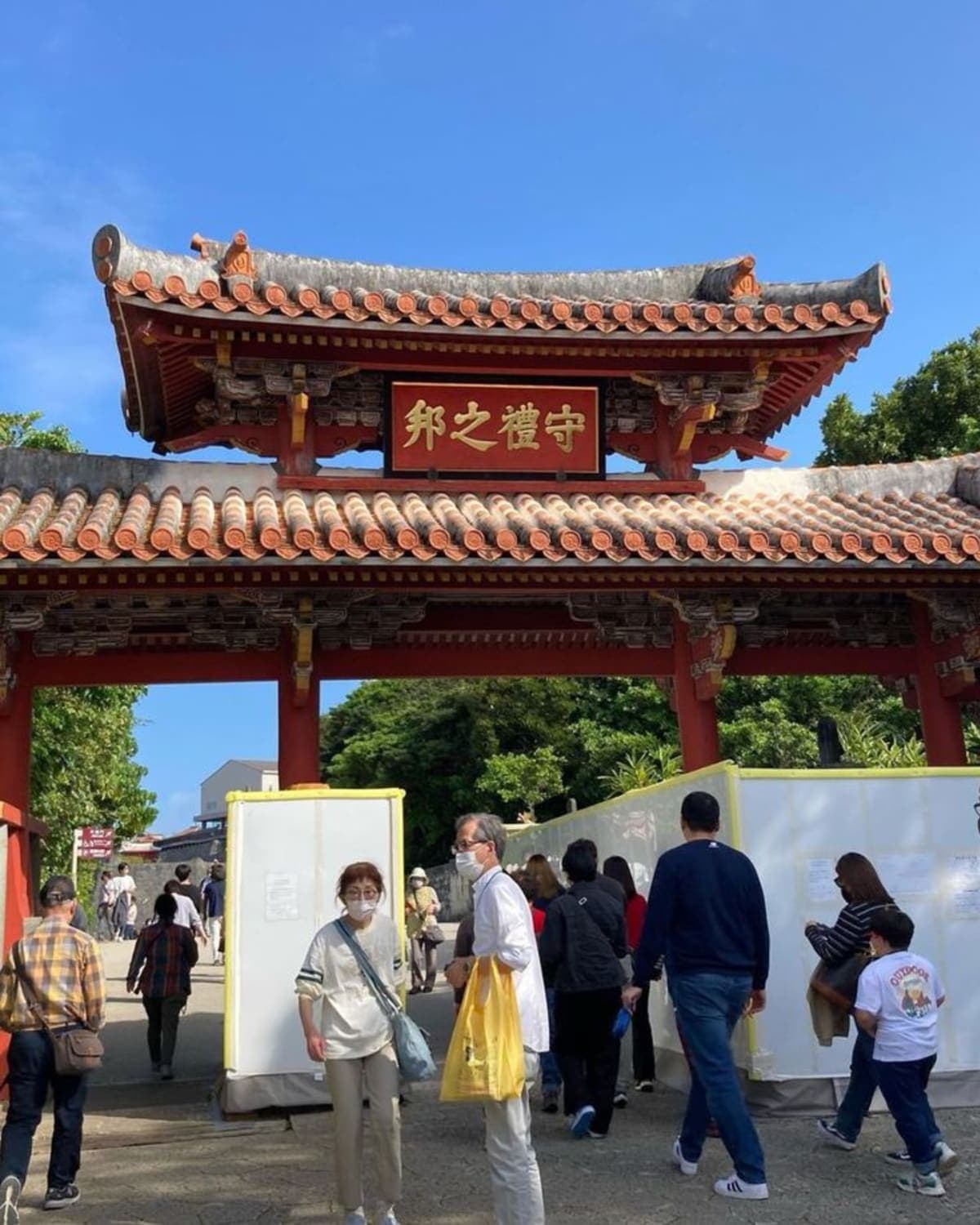 Private shore excursion : Naha Okinawa Shuri Castle & Garden
