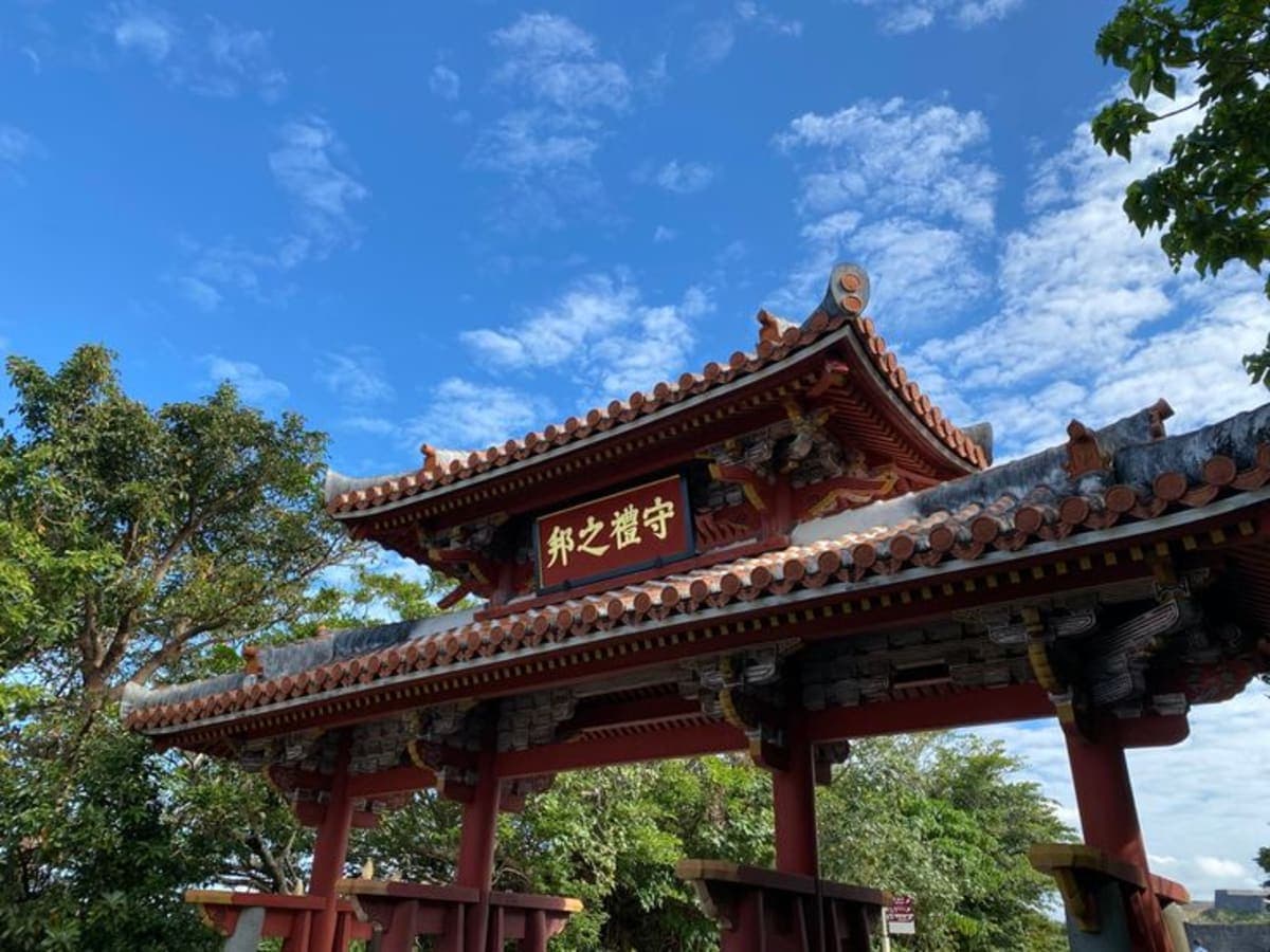 Private shore excursion : Naha Okinawa Shuri Castle & Garden