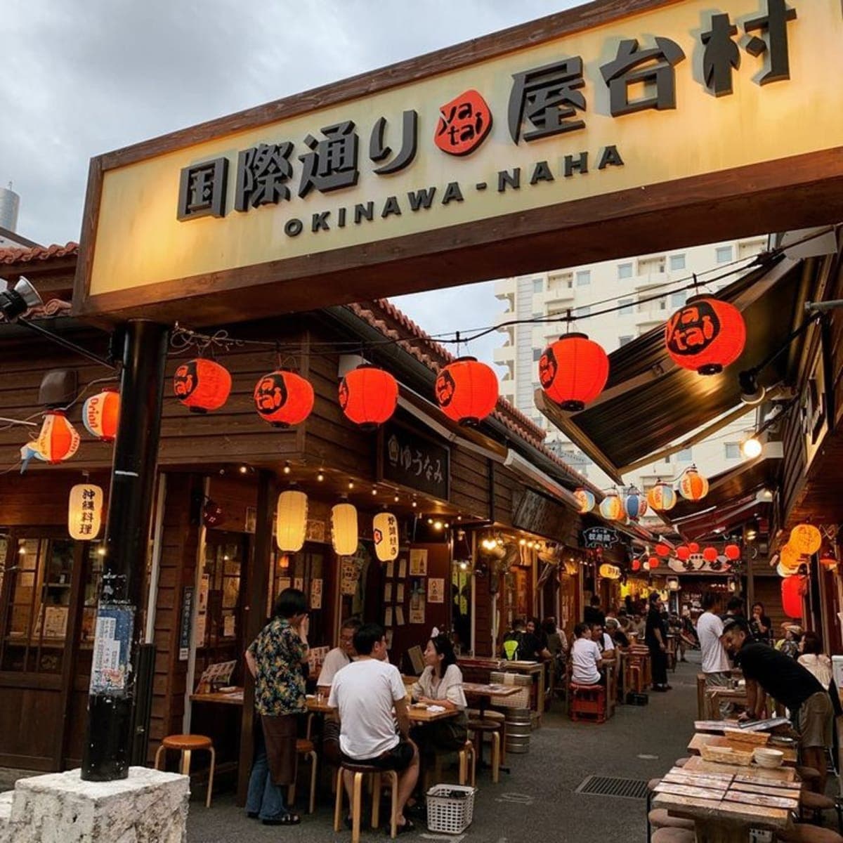 Okinawa Private Custom Tour with Local Guide