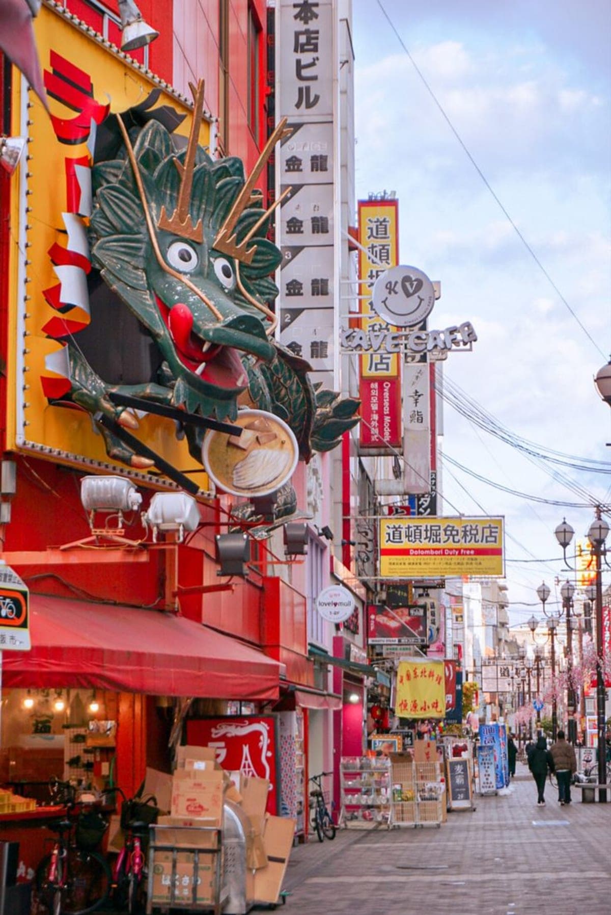 Osaka Private Highlights tour with Guide and Luxury Vehicle